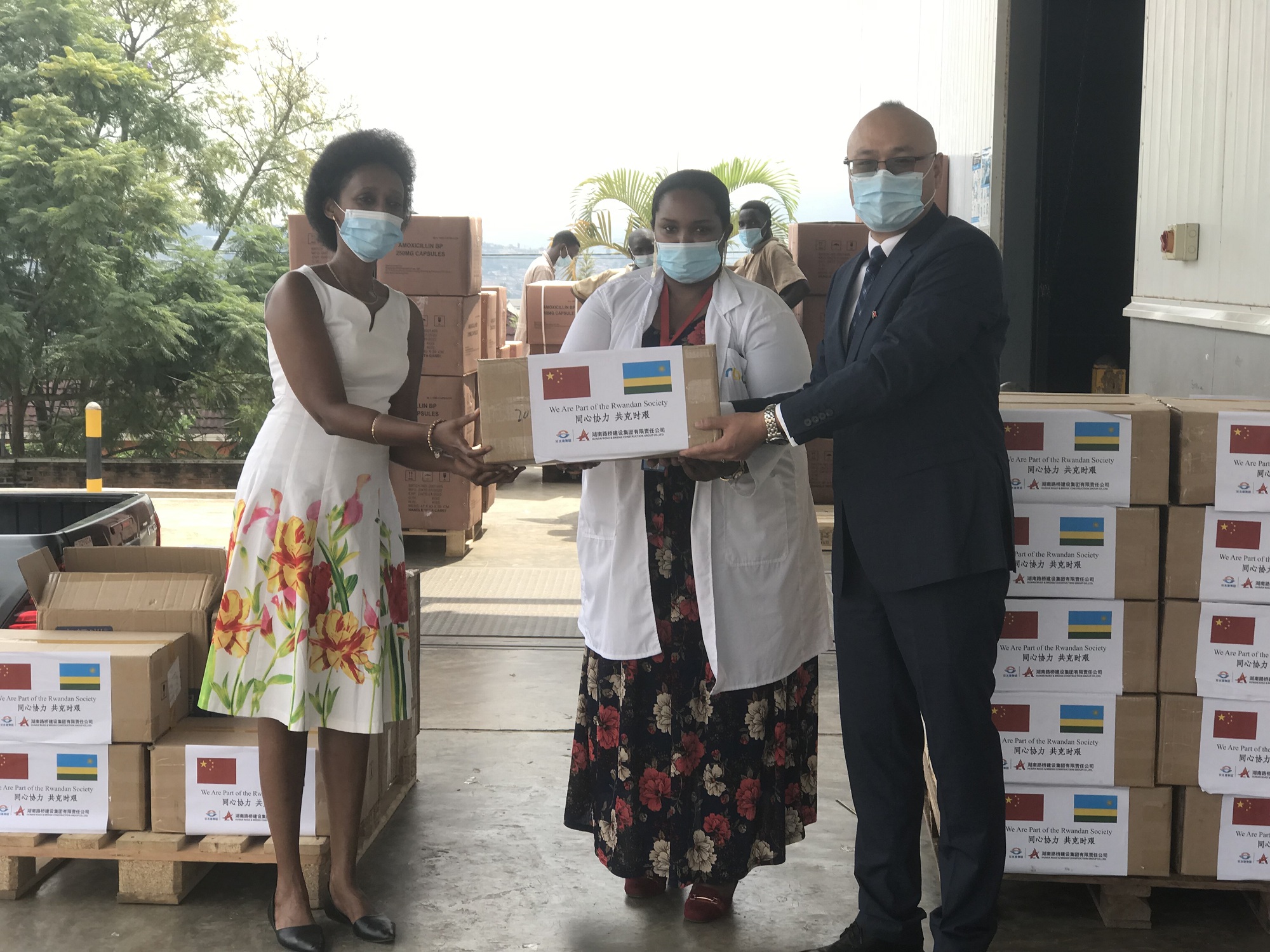 盧旺達(dá) (1).jpg