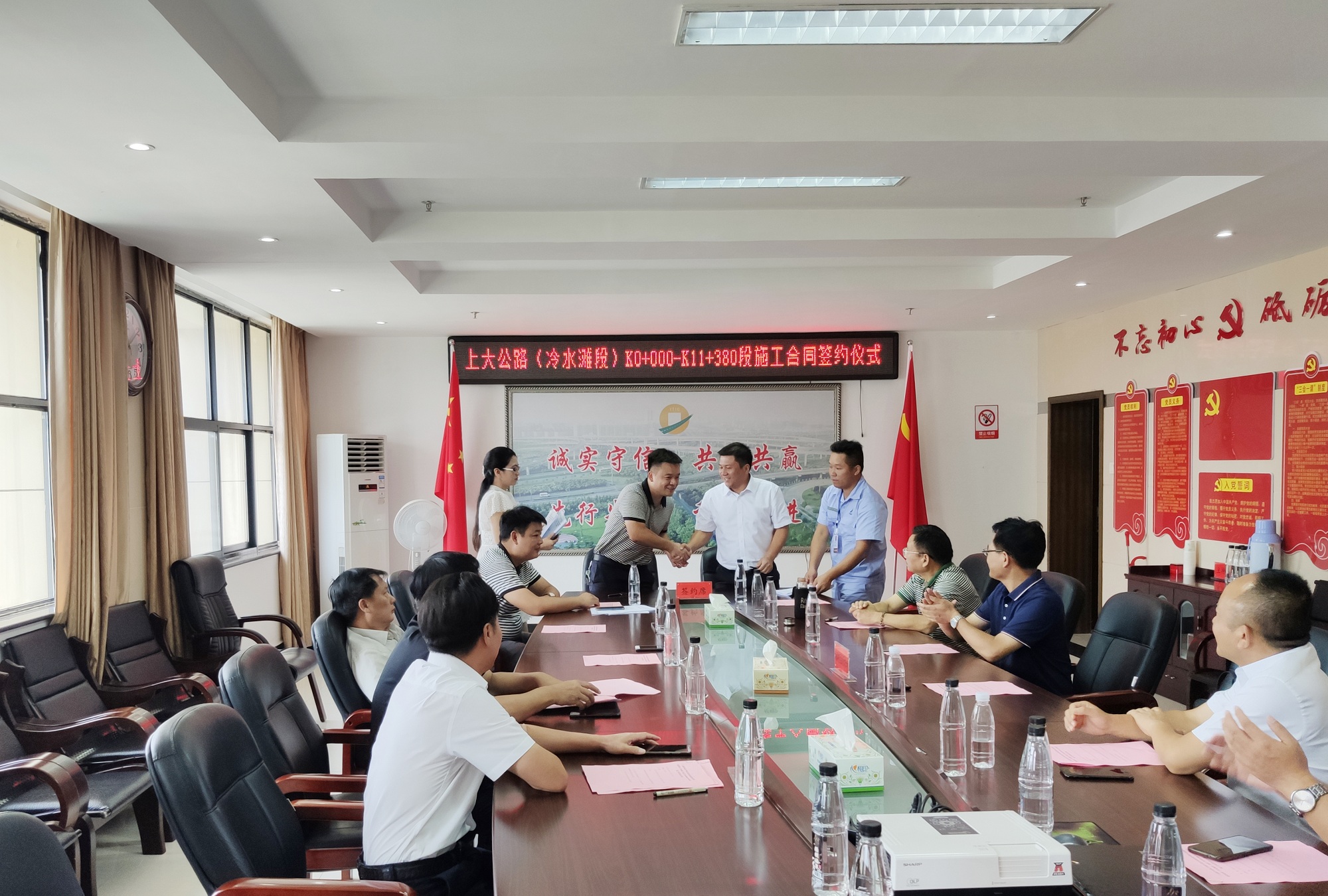 20200803492498.jpg 上大公路簽約儀式_副本.jpg