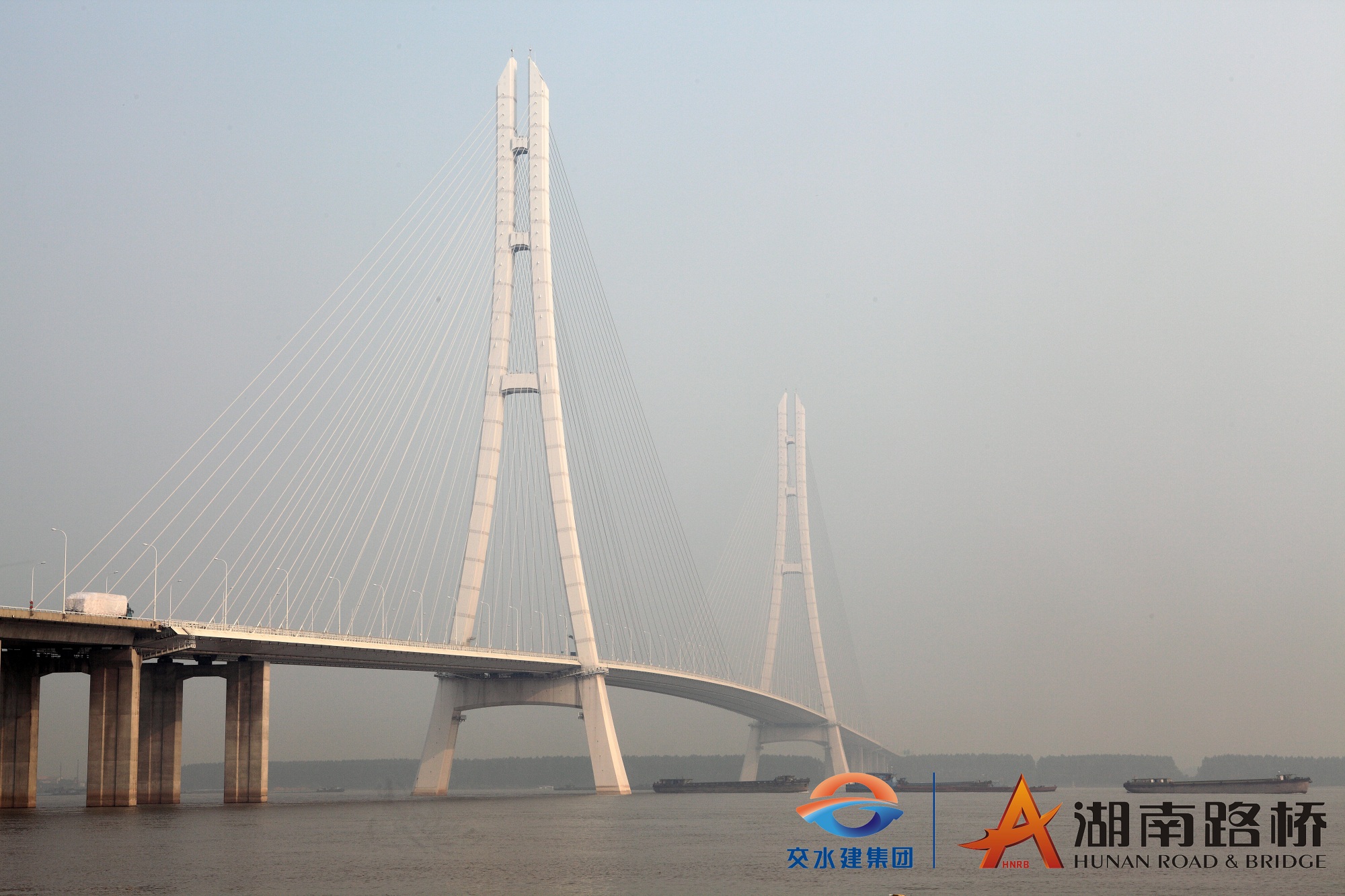 南京長江三橋 經典工程_logo.jpg