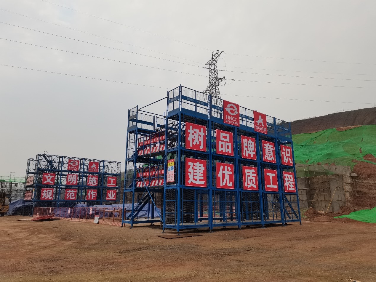 20210128706452.jpg 墩柱梯籠.jpg