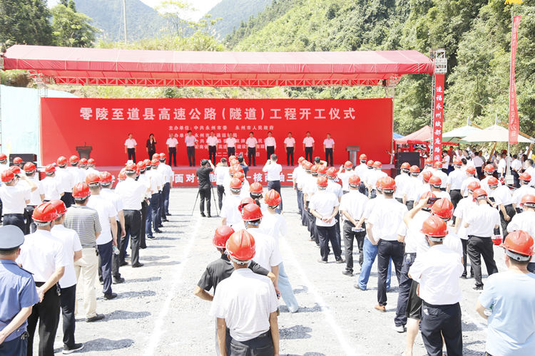 20220714101955.jpg _MG_9813.JPG