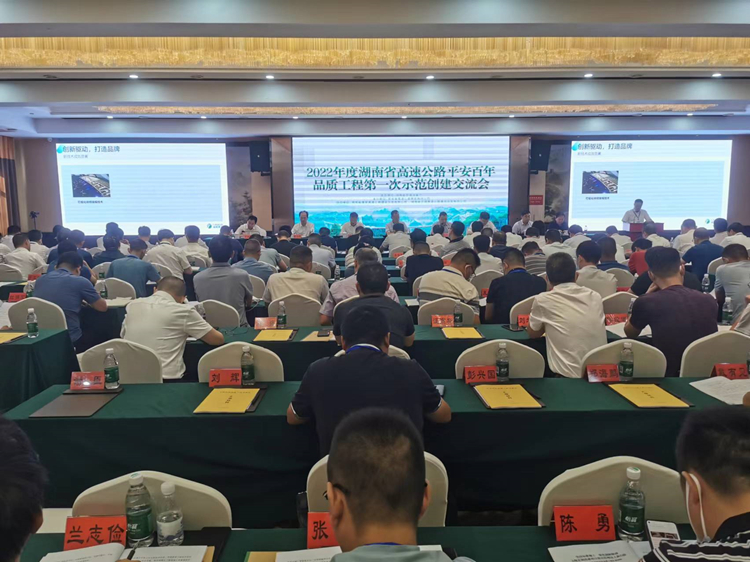 20220802970495.jpg 微信圖片_20220727162303.jpg