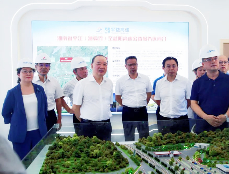趙平調研平益高速__副本.jpg