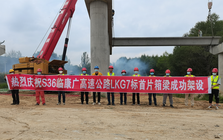 20220818692295.jpg 3.jpg