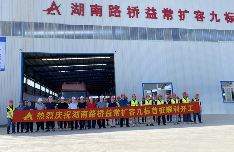 20220901392492.jpg 微信圖片_20220830093130.jpg