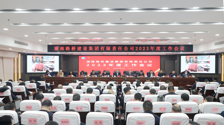 20230221121878.jpg IMG_4804會場全景.JPG