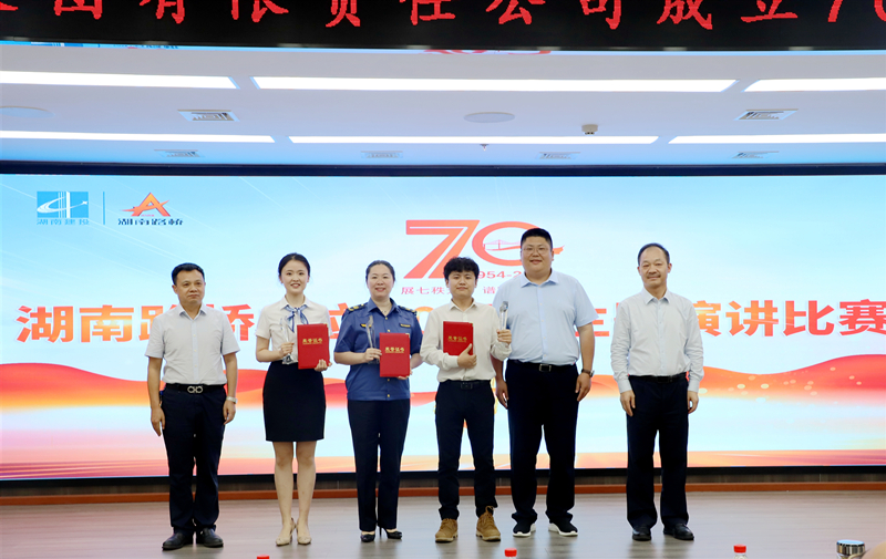 20240527633040.jpg IMG_6749_副本.jpg